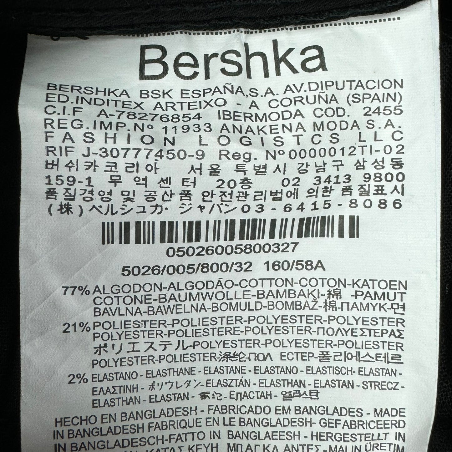 Blugi Bershka Femei