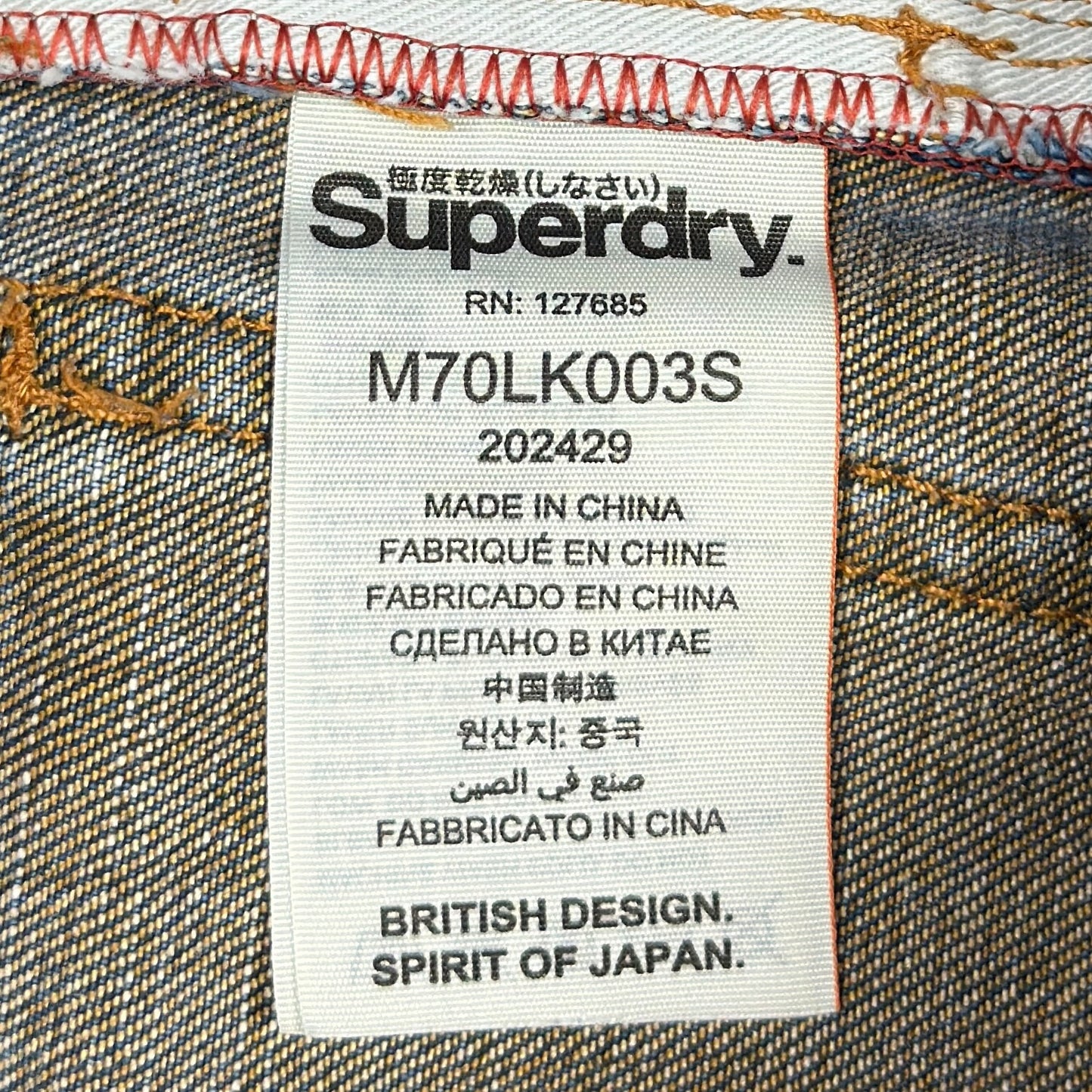 Blugi Superdry