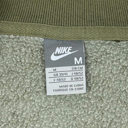 Jachetă Nike Vintage