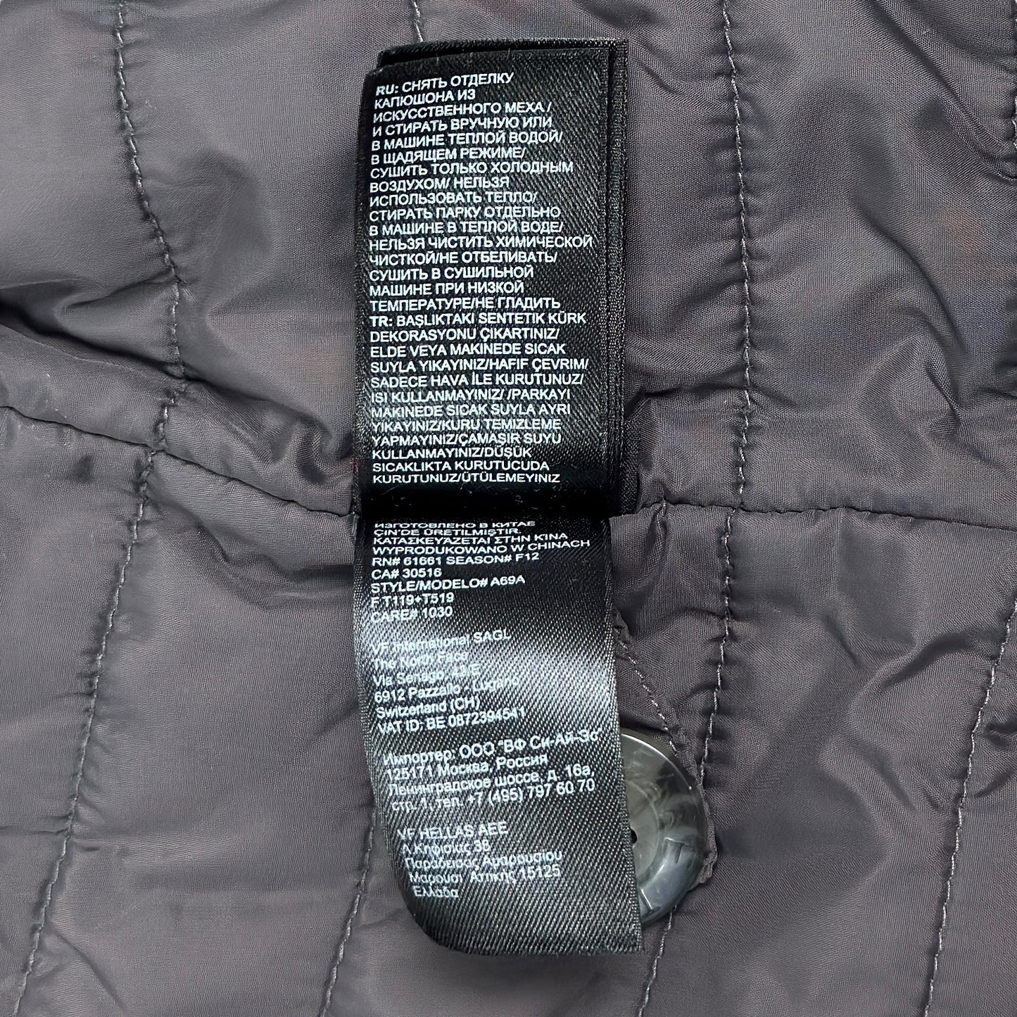 Geacă Parka TheNorthFace Femei