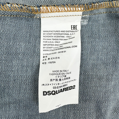 Jachetă Dsquared2