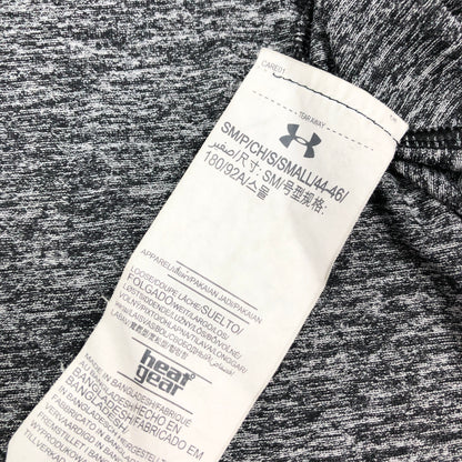 Bluză UnderArmour